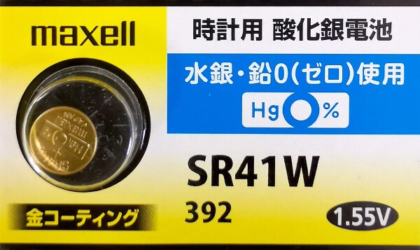 maxell 392 SR41W SB-B1 280-13 金コーティング 酸化銀電池 ボタン電池