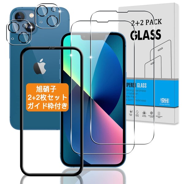 ※他モールでも併売しているため、タイミングによって在庫切れの可能性がございます。その際は、別途ご連絡させていただきます。
