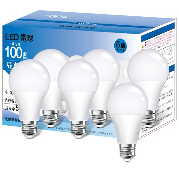 LED電球 E26口金 12.3W 1580LM 100W形相当 高輝度 昼光色相当 6500K 広配光タイプ 高演色 省エネ 密閉形器具対応 一般電球 調光不可 6個