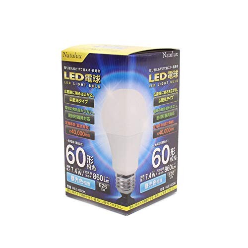 ヒロコーポレーション LED電球 一般電球形 60W形相当 昼光色 口金E26 密閉型器具対応 HLE-60DK