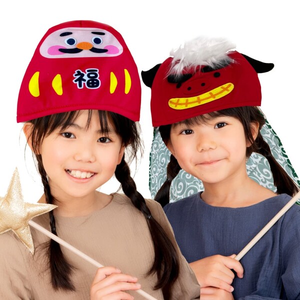 (ルカン) 035AM 日本 縁起物 夏祭り 縁日 屋台 忘年会 新年会 お土産 帽子 被り物 かわいい かぶりもの 子供 イベント めでたい コスプ