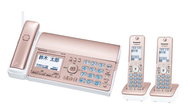 パナソニック おたっくす デジタルコードレスFAX 子機2台付き 迷惑電話対策機能搭載 ピンクゴールド KX-PZ510DW-N