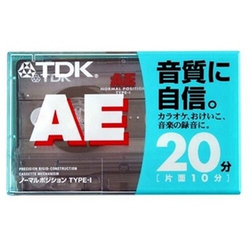 オーディオテープ AE-20G