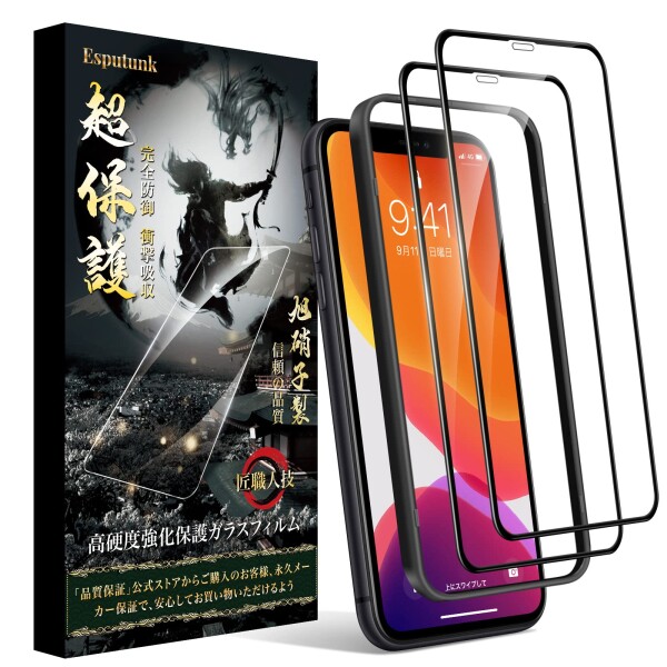 ※他モールでも併売しているため、タイミングによって在庫切れの可能性がございます。その際は、別途ご連絡させていただきます。