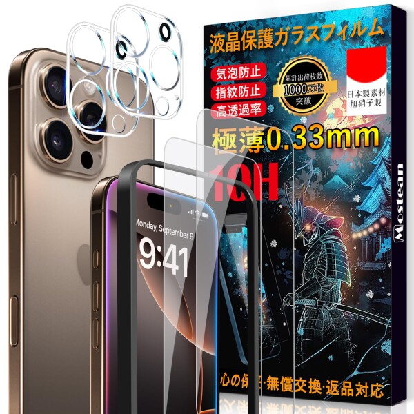 ※他モールでも併売しているため、タイミングによって在庫切れの可能性がございます。その際は、別途ご連絡させていただきます。