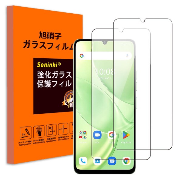 ※他モールでも併売しているため、タイミングによって在庫切れの可能性がございます。その際は、別途ご連絡させていただきます。