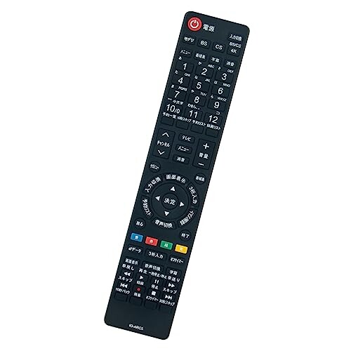 ※他モールでも併売しているため、タイミングによって在庫切れの可能性がございます。その際は、別途ご連絡させていただきます。